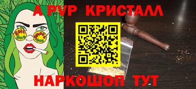 кокс Свободный