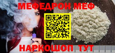 кокс Свободный