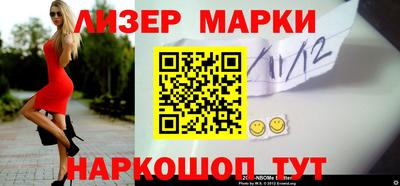 кокс Свободный