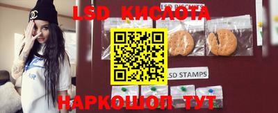 кокс Свободный