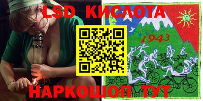 кокс Свободный