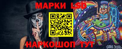 кокс Свободный