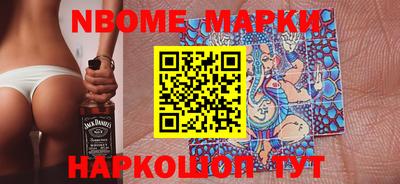кокс Свободный