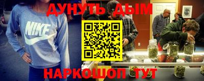 кокс Свободный