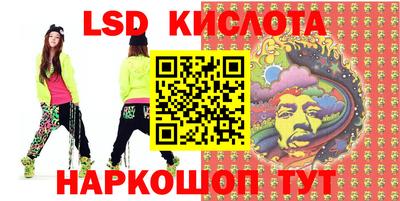 кокс Свободный