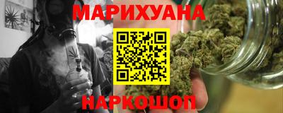 кокс Свободный