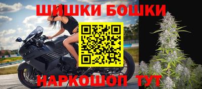 кокс Свободный