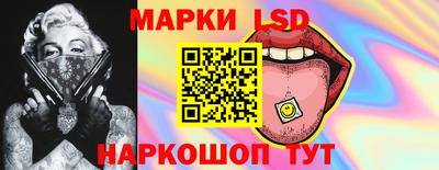 кокаин премиум Севастополь