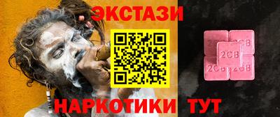 кокс Свободный