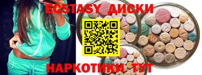 кокс Свободный