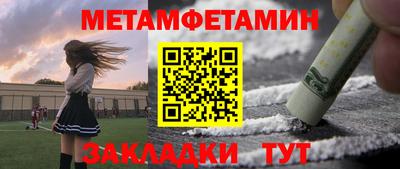 кокс Свободный