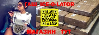 кокс Свободный