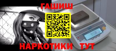 кокс Свободный