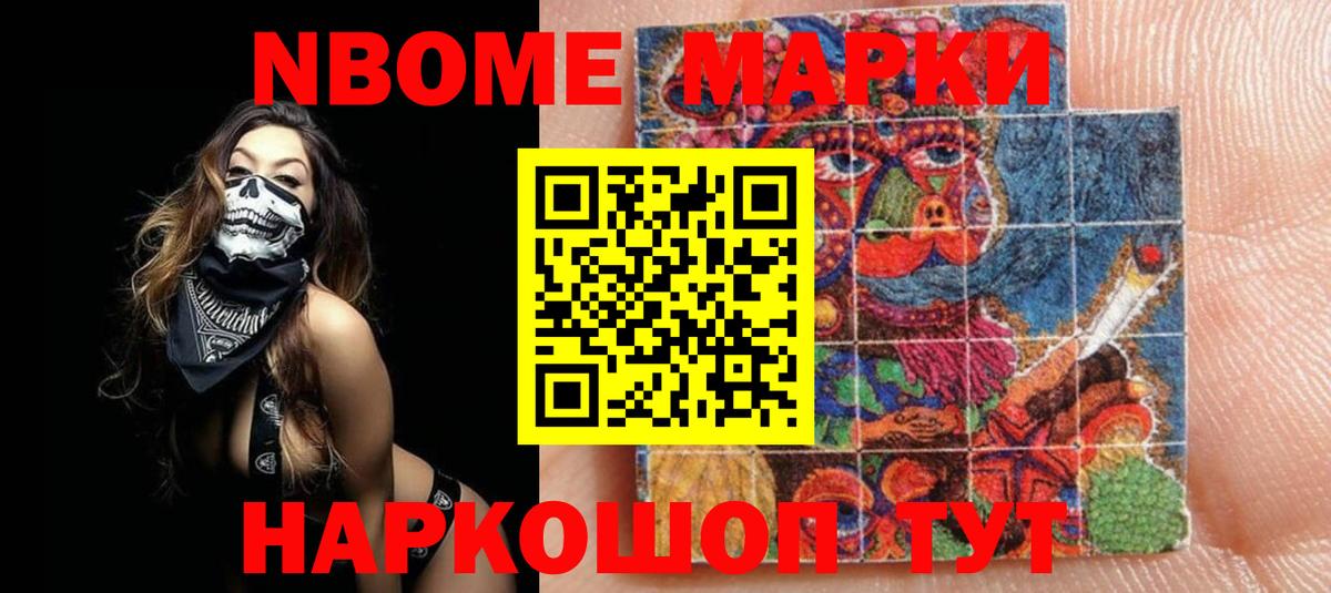 ЛСД экстази кислота Сердобск